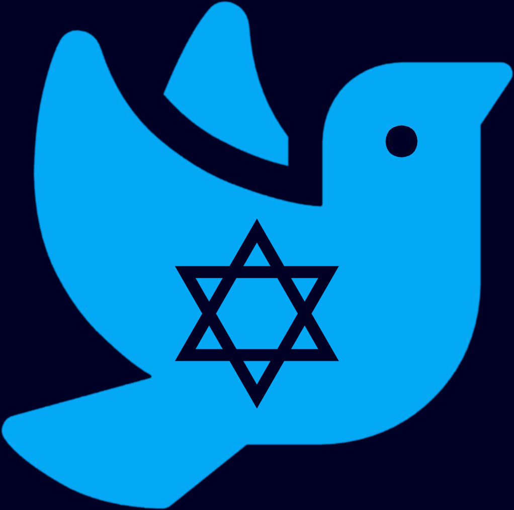 Shaliach App Logo